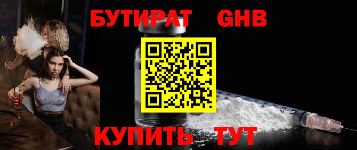  Cocaine Карабулак
