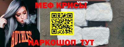 амфетамин Пушкино
