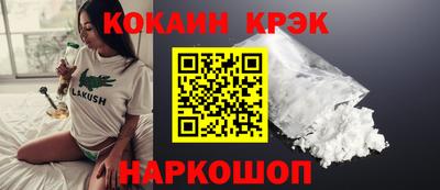 амфетамин Пушкино