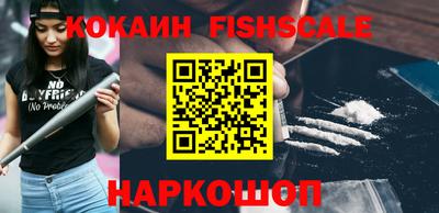 сатива Пугачёв