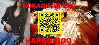 амфетамин Пушкино