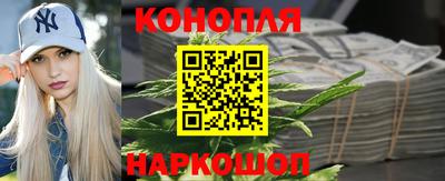 сатива Пугачёв