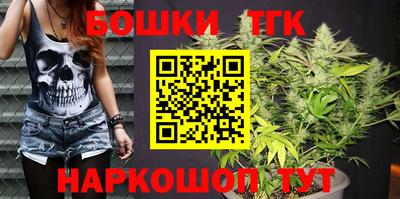 сатива Пугачёв