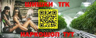 сатива Пугачёв