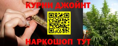 сатива Пугачёв
