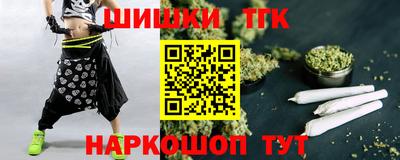 стафф Пыть-Ях
