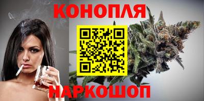стафф Пыть-Ях