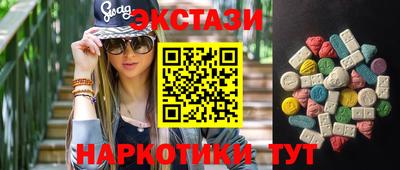 сатива Пугачёв