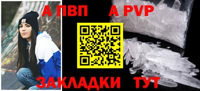 амфетамин Пушкино