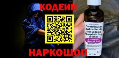амфетамин Пушкино