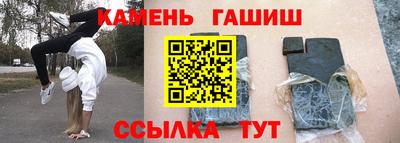 сатива Пугачёв