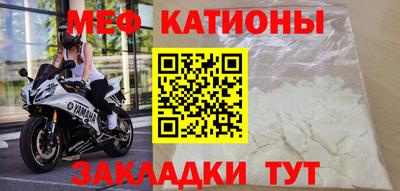 сатива Пугачёв