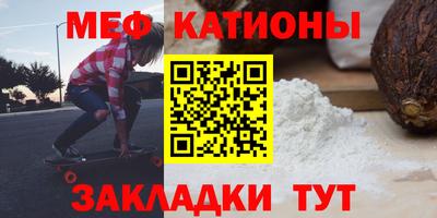 амфетамин Пушкино