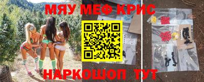 сатива Пугачёв