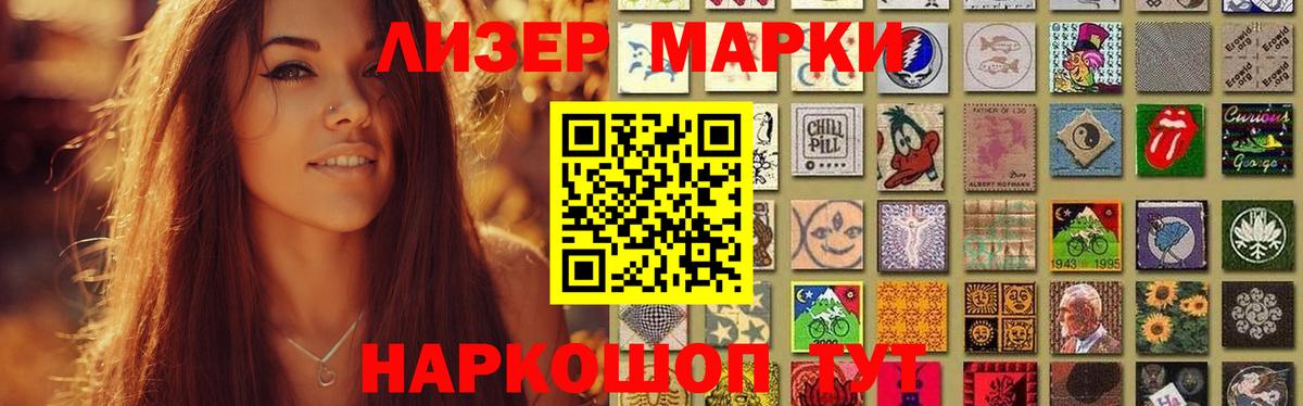 ЛСД экстази  ЛСД экстази ecstasy  LSD-25 экстази кислота  Вход с VPN  Карабулак 